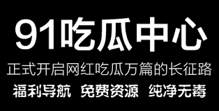 以下是文章