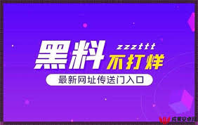 了丰富的内